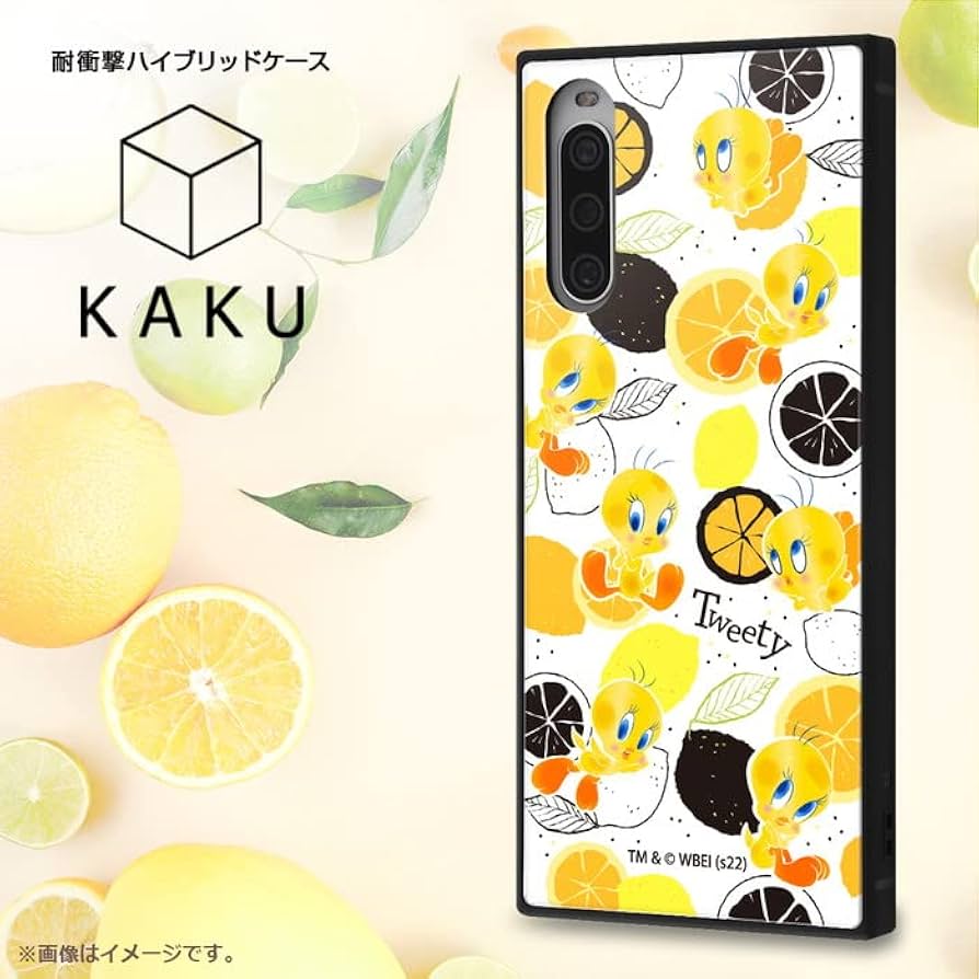 Amazon.co.jp: Xperia 10 IV ケース SOG07 SO-52C カバー